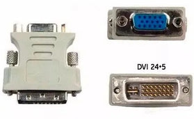 Adaptador DVI (I) macho VGA hembra