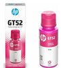 Tinta HP GT52 5810/5820 Magenta